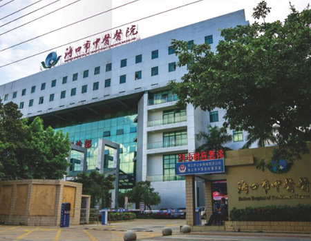 ?？谑兄嗅t(yī)醫(yī)院