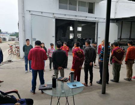 早會(huì)