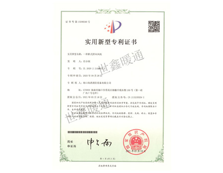 一種柜式排風(fēng)風(fēng)機(jī)